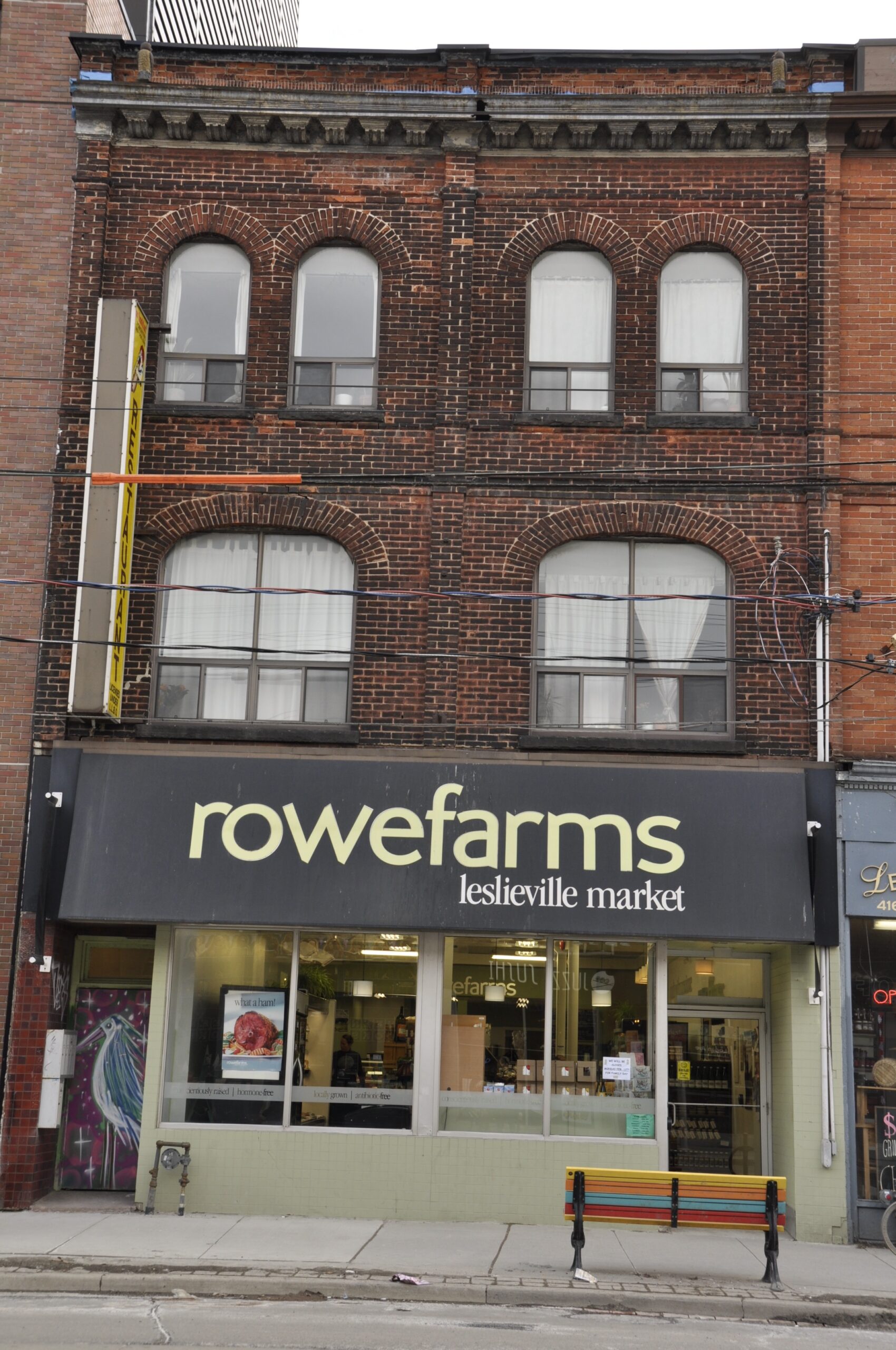 Rowe Farms